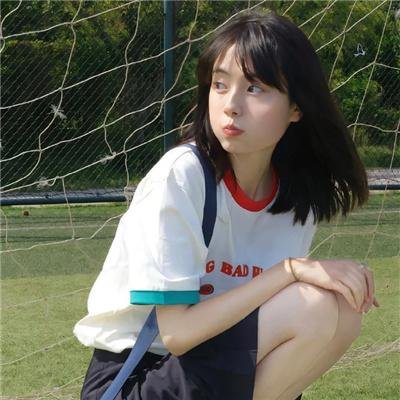 哥你好